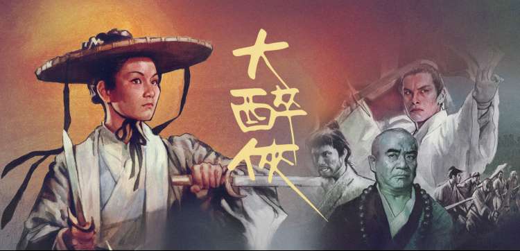 91在线一区二区三区 高分电影